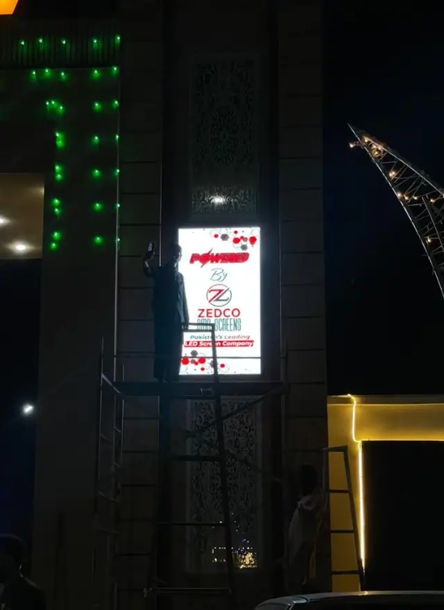 smd screen new project