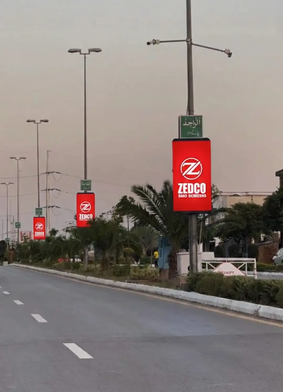 digital standee by zedco smd